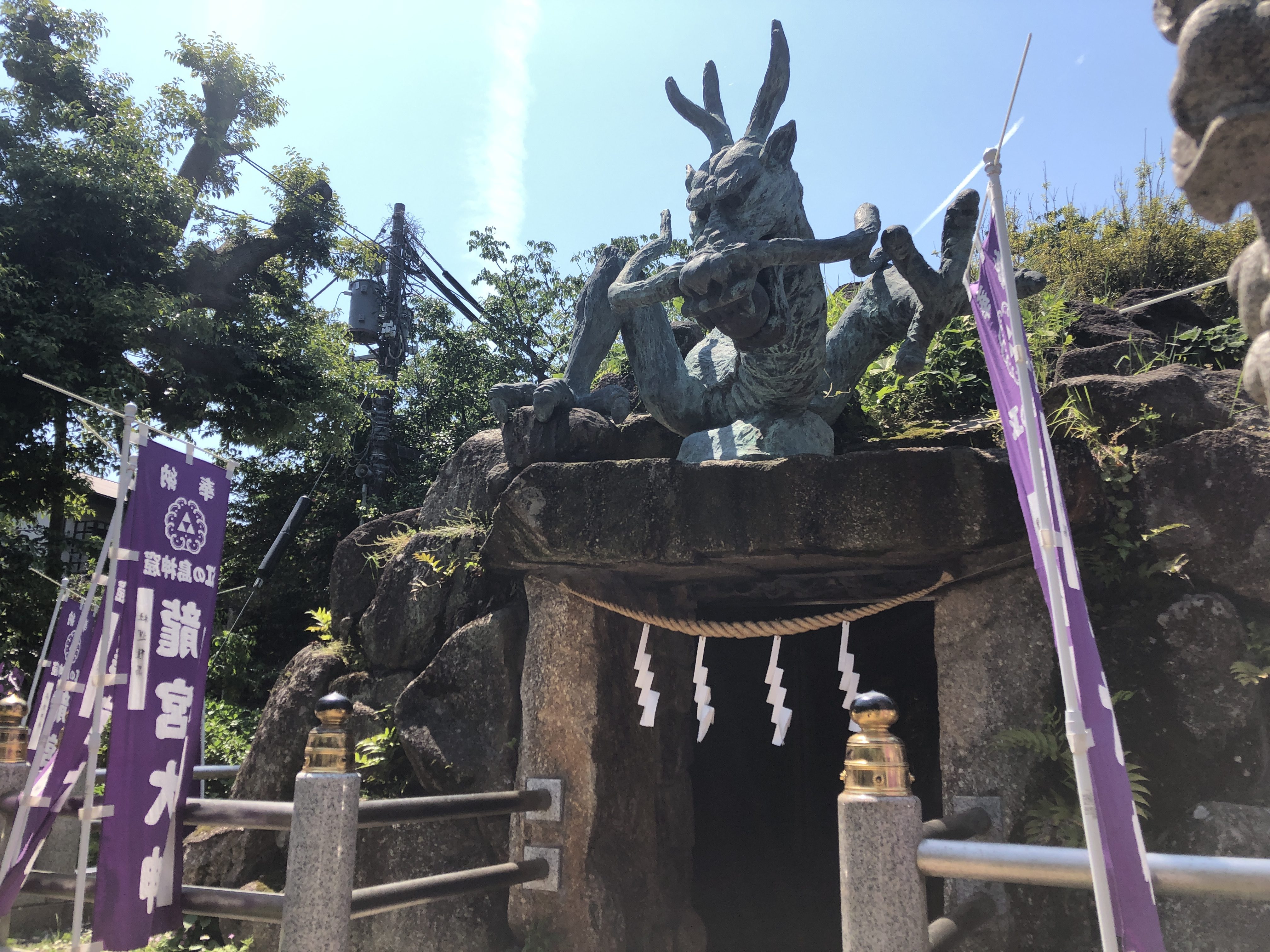 【江島神社】正式参拝後次々と奇跡が起こった《おすすめ開運パワースポット神奈川》