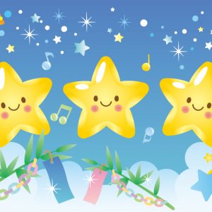 2019年7月の運勢