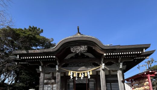 【鵠沼伏見稲荷神社】神奈川県藤沢市のおすすめパワースポット 《吉方位でお出かけ》