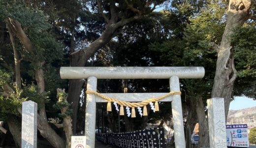 【泉神社】心癒され運気も上がる！茨城県日立市のおすすめパワースポット