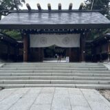 元伊勢（籠神社・眞名井神社）と天橋立、天と地と神が通い伝えた道 魂をつなぐ旅へ