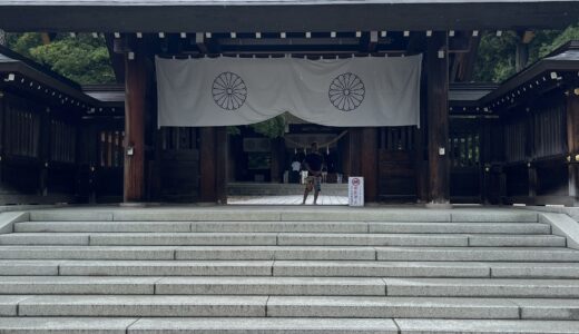 元伊勢（籠神社・眞名井神社）と天橋立、天と地と神が通い伝えた道 魂をつなぐ旅へ